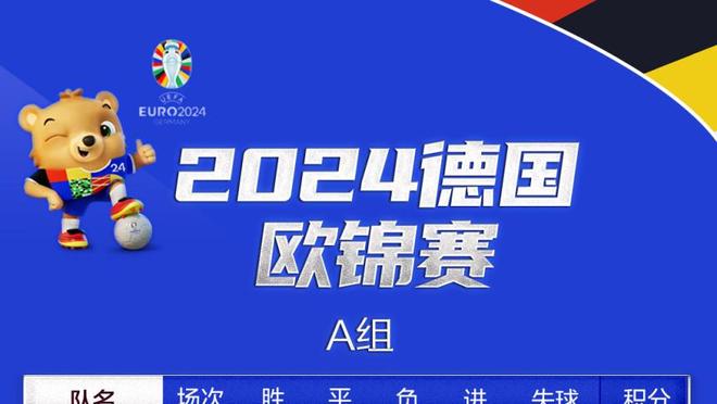 为感谢球迷热爱与支持，国足将于6月2日在沈阳举办球迷见面会